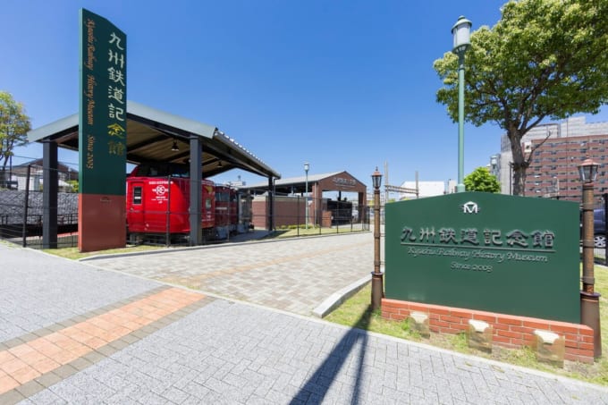 九州鉄道記念館（福岡×春）