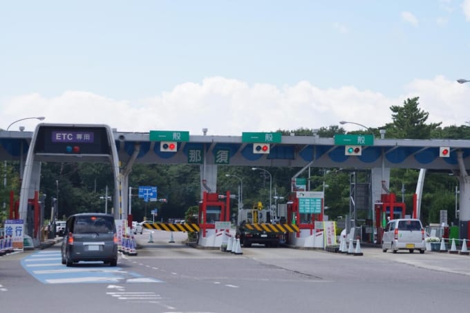 那須IC（那須料金所）