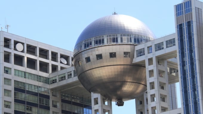 フジテレビ本社ビル（東京・お台場）