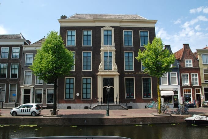 日本博物館シーボルトハウス（オランダ）