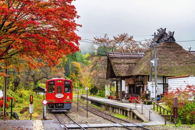 湯野上温泉駅