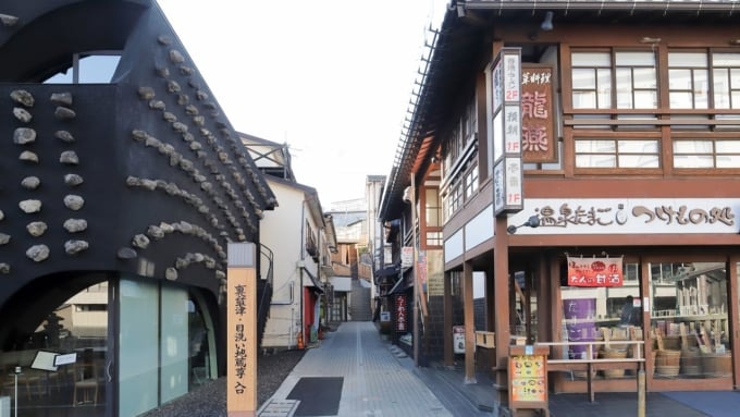 つけもの処　頼朝