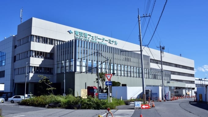 オーシャン東九フェリー 東京港フェリーターミナル