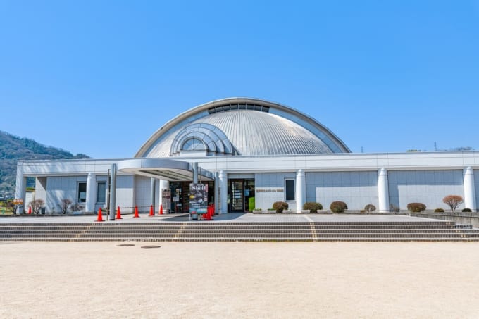 カブトガニ博物館