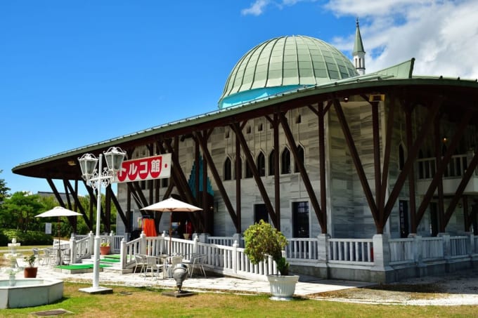 道の駅寒河江 チェリーランド「トルコ館」