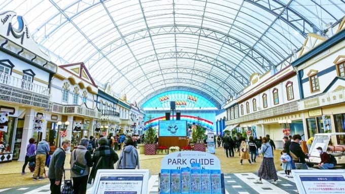 アドベンチャーワールド