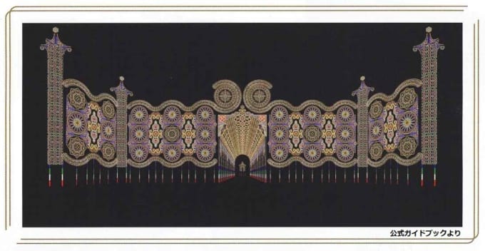 「神戸ルミナリエ2025」メリケンパーク『フロントーネ・ガレリア』　