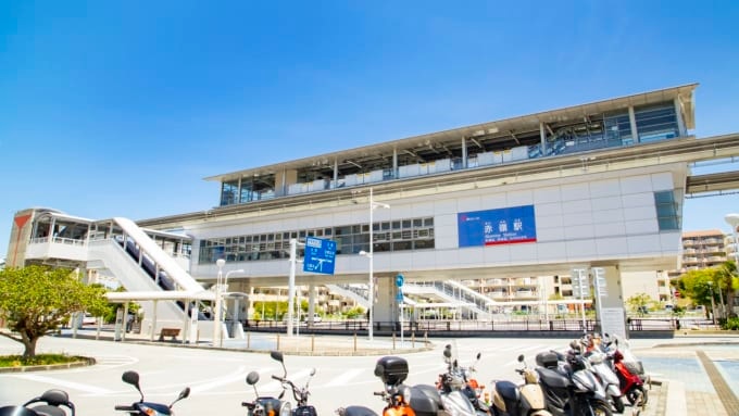 ゆいレール赤嶺駅