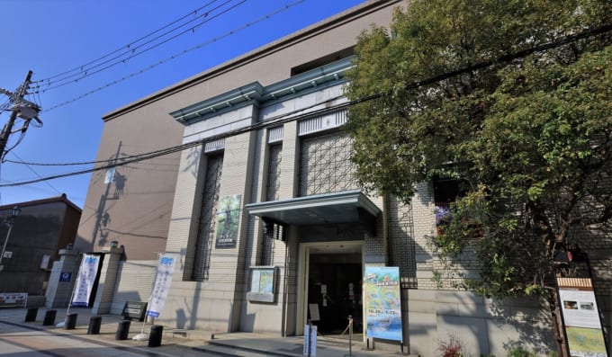 きしわだ自然資料館