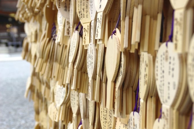 多賀大社「杓子絵馬」（滋賀県）