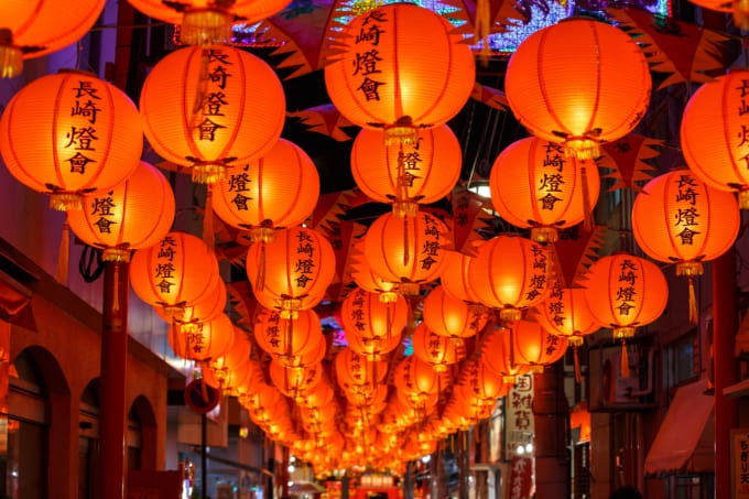 コムローイ祭り 日本 どこ