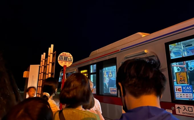 函館山登山バス