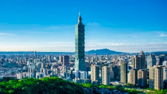 台湾 旅行 費用