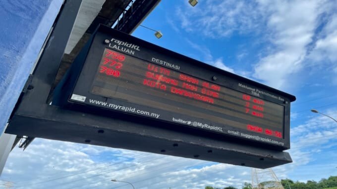 クアラルンプール_バス 交通費用