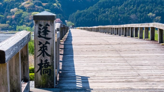 世界一長い木造歩道橋_蓬莱橋