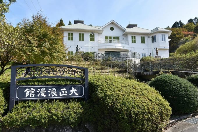 日本大正村の大正浪漫館（岐阜県恵那市）