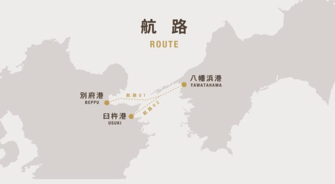 宇和島運輸フェリーの航路
