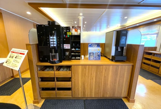 新日本海フェリー「けやき」レストランのドリンクコーナー