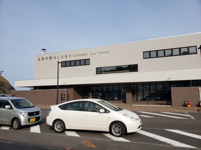 鴛泊港（筆者撮影）