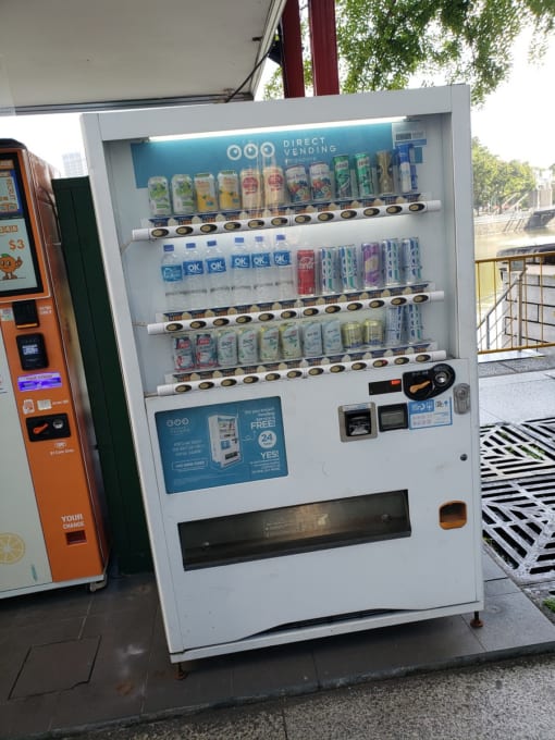 シンガポールの自販機