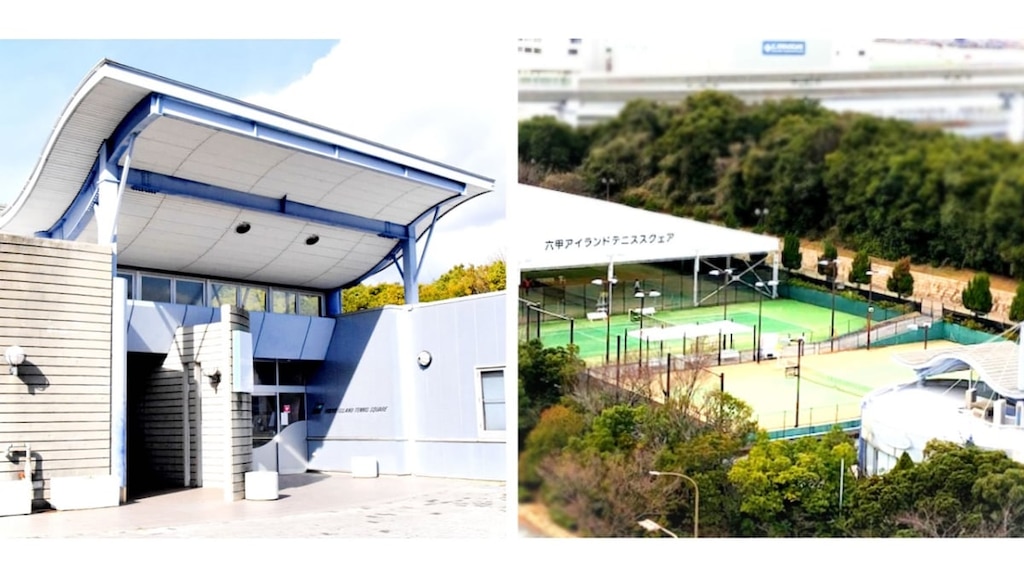 神戸・六甲アイランド「ITCテニススクール」2020年4月オープン🎾運動＆健康生活をはじめよう！