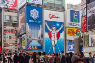 大阪府の道頓堀周辺