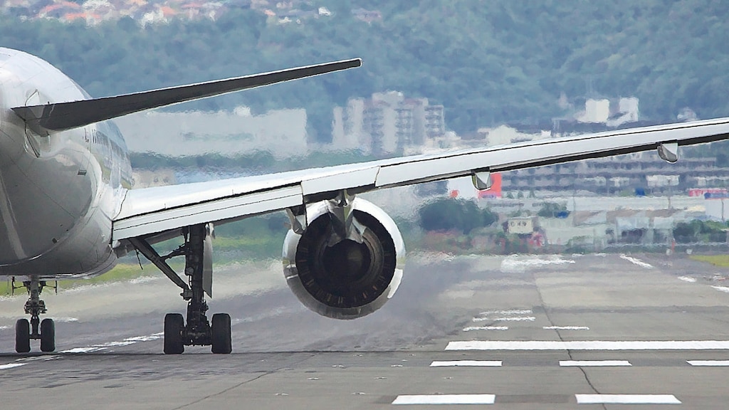 大阪国際空港がある町！兵庫県伊丹の周辺で人気のおすすめホテル