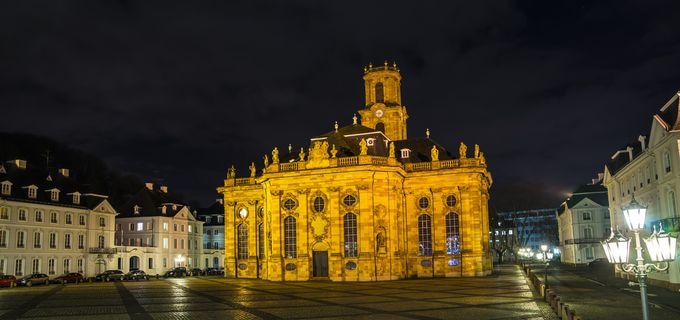 ザールブリュッケン