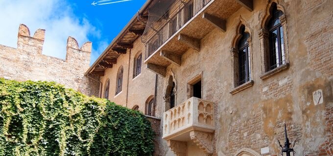 ヴェローナ（ベロナ）