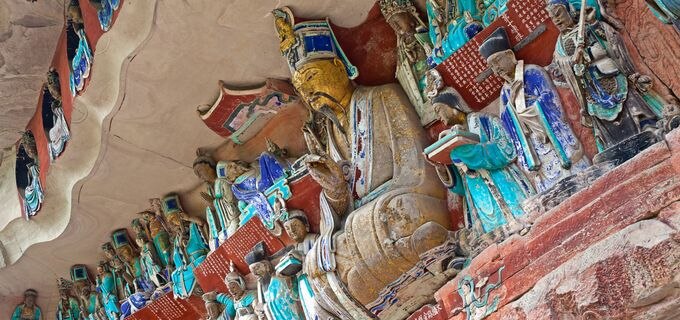 大足（ダイソク）