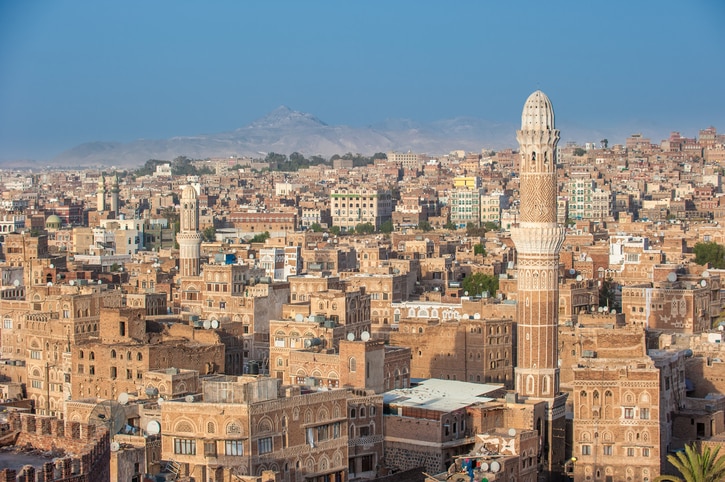 イエメンの治安 現在は退避勧告が出ているので渡航は見合わせて Skyticket 観光ガイド