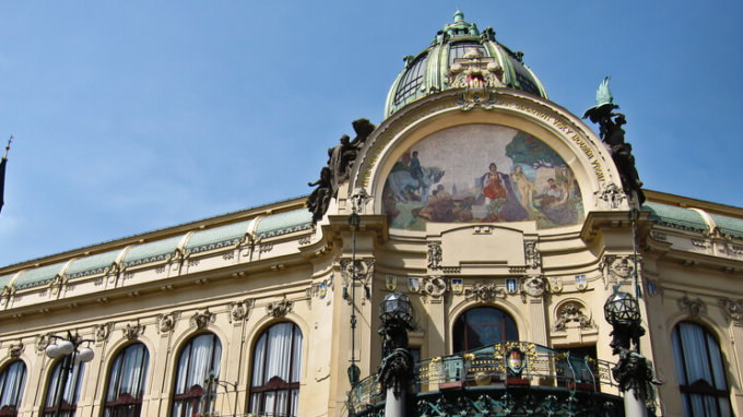 プラハ市民会館