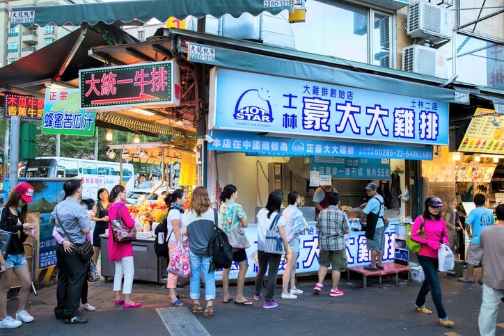 士林で台湾のファーストフードを楽しもう！おすすめの店5選