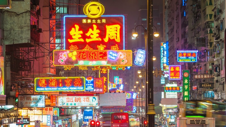 香港を代表する繁華街 旺角で絶品の中華料理を味わい尽くそう Skyticket 観光ガイド