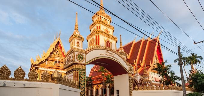 サワンナケート