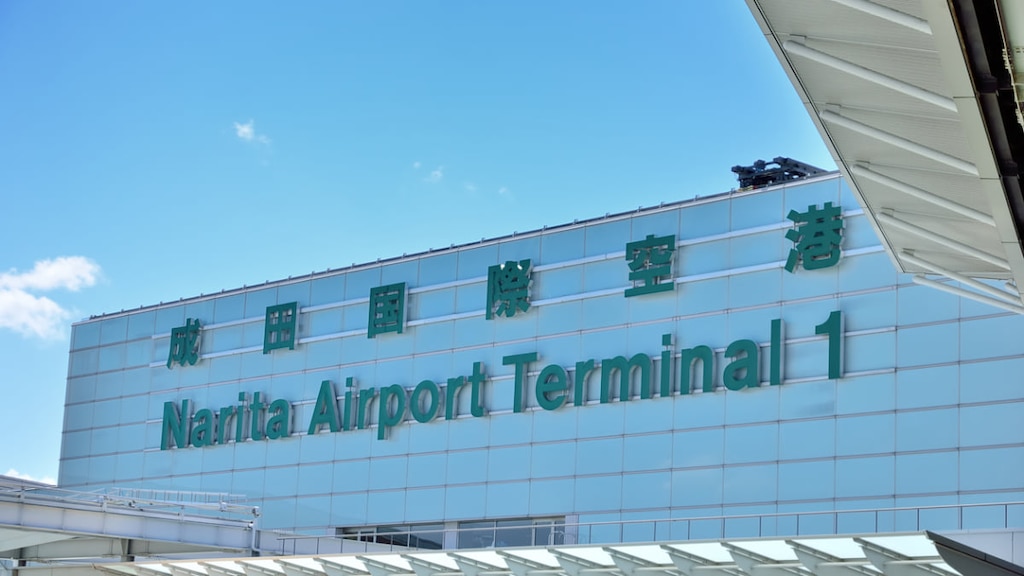 【離発着する便も多く正に空の玄関】成田空港のおすすめホテルまとめ！