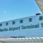 【離発着する便も多く正に空の玄関】成田空港のおすすめホテルまとめ！