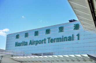 【離発着する便も多く正に空の玄関】成田空港のおすすめホテルまとめ！