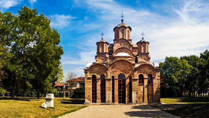 ビザンティン建築の最高傑作！世界遺産「コソヴォの中世建造物群」