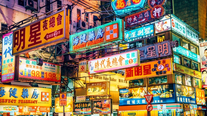 日本でも使いたい！「買い物天国」香港のお土産4選！！