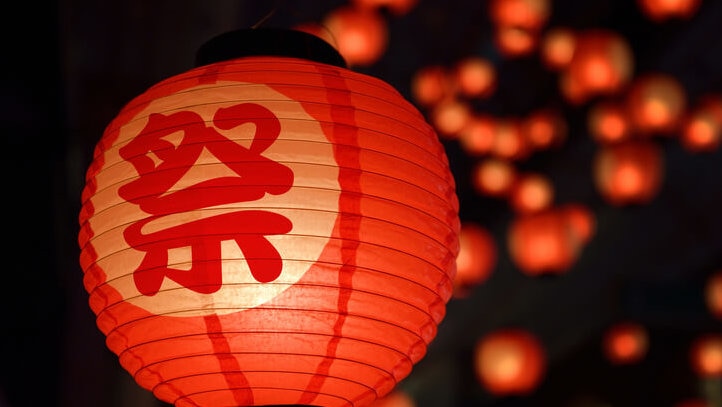 中野エリアのお祭り4選！氷川神社の例大祭に行ってみよう！