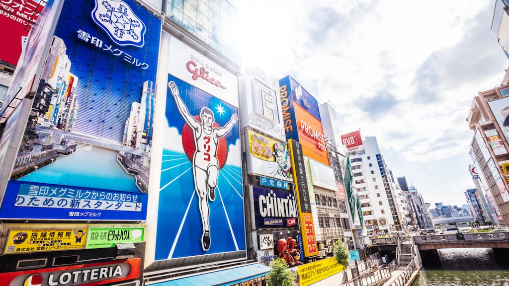 賑やかな街中で寛ぐ｜大阪・道頓堀のおすすめビジネスホテル10選