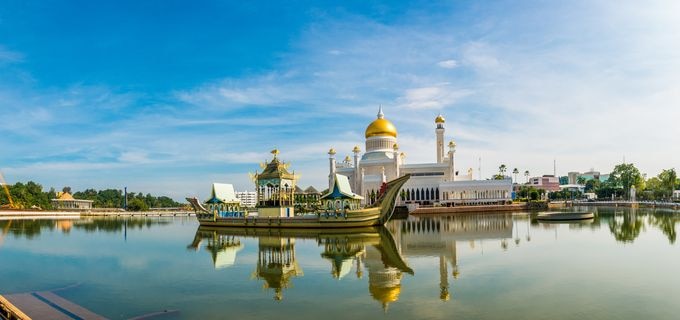 バンダルスリブガワン