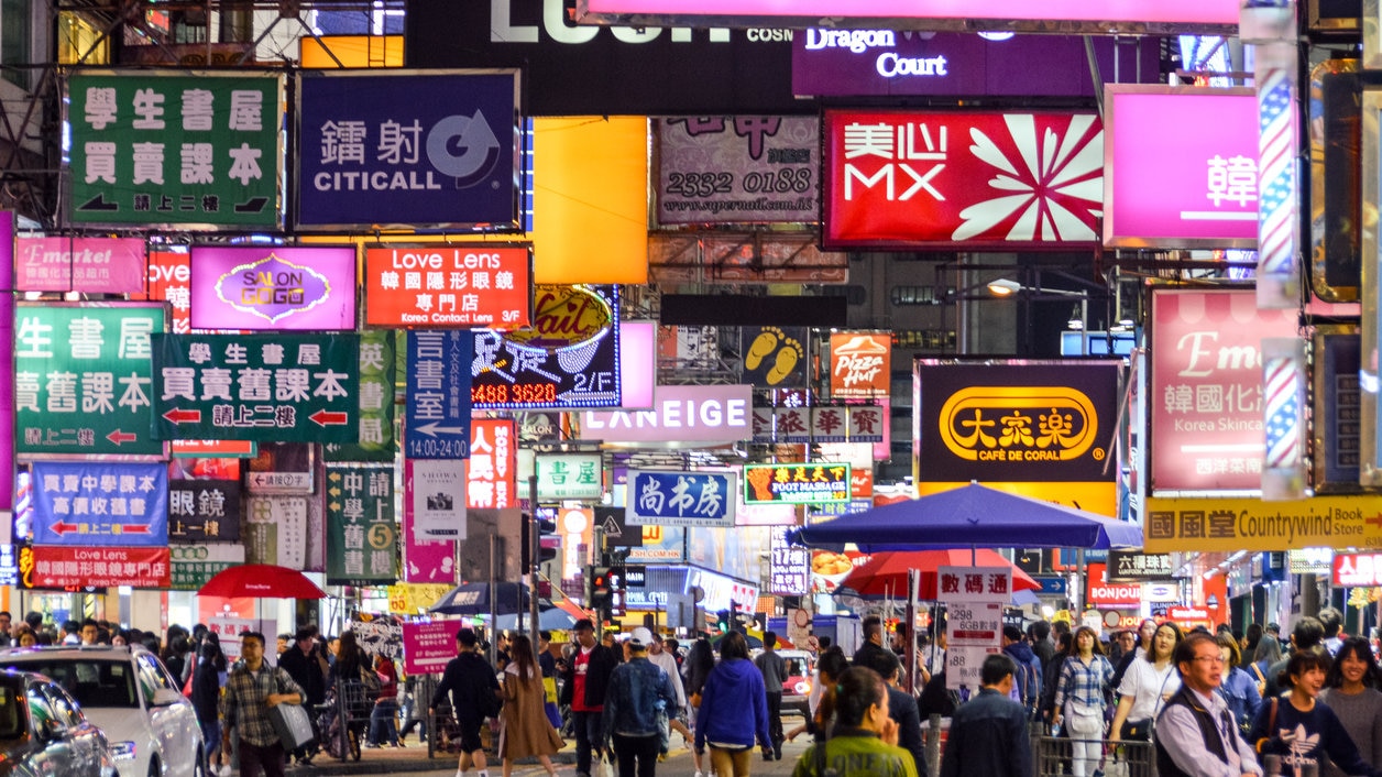 香港の尖沙咀 チムサーチョイ で靴を買うならこの店へ行こう オススメ店4選 Skyticket 観光ガイド