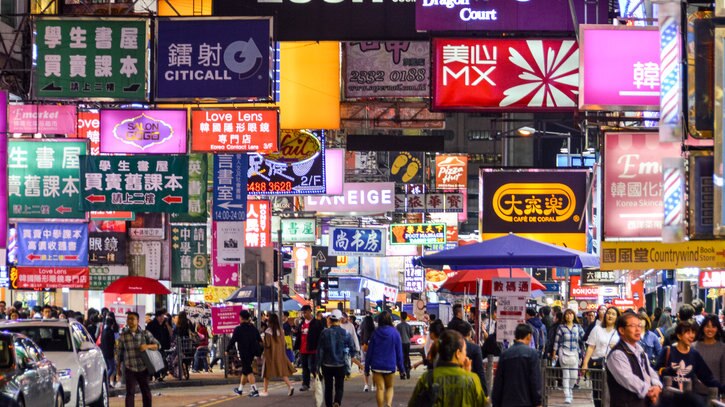 香港の銅鑼湾・灣仔でお土産選び！自分用から職場向けまでそろうショッピングはこの3店 – skyticket 観光ガイド