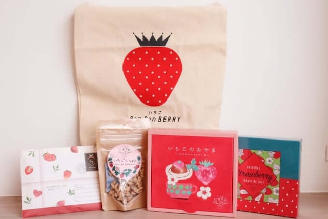 熱海の人気いちごスイーツ専門店から『夏のいちごスイーツBOX』が通販