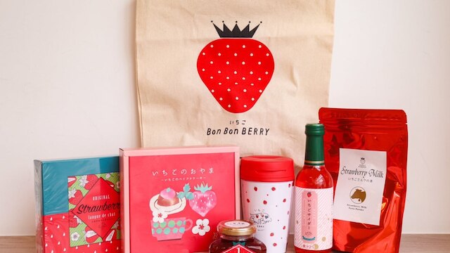 熱海の人気いちごスイーツ専門店から『夏のいちごスイーツBOX』が通販