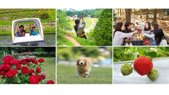 六甲山カンツリーハウス