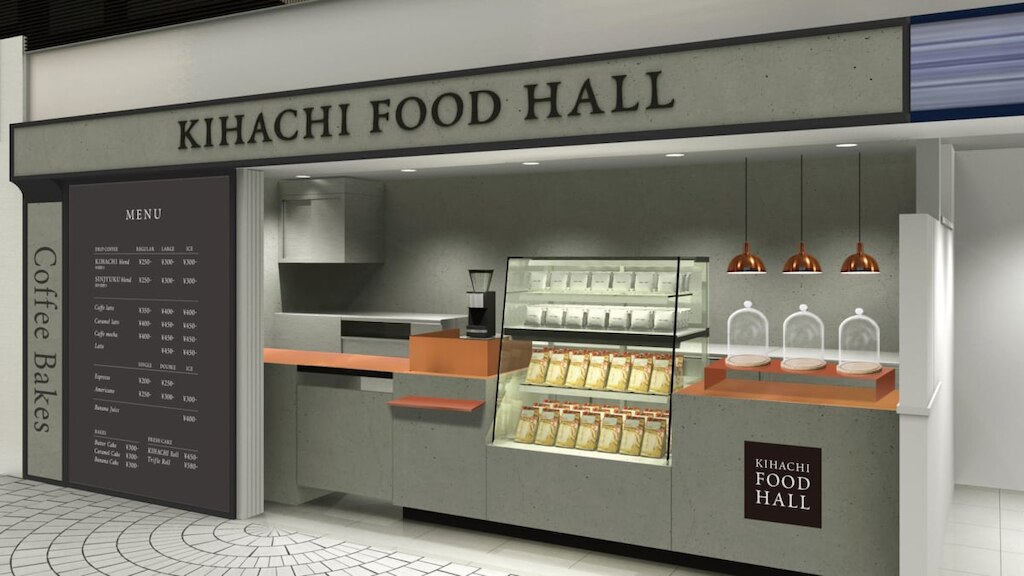 キハチ初のTo Go専門コーヒースタンド！「KIHACHI FOOD HALL Coffee Bakes 新宿西口店」がオープン