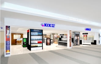 免税店と北海道物産ショップがオープン。